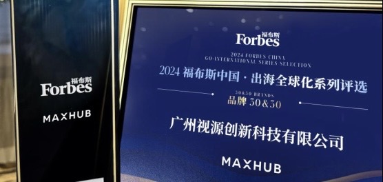环保部门调查远东仪化石化PTA项目环境违法问题